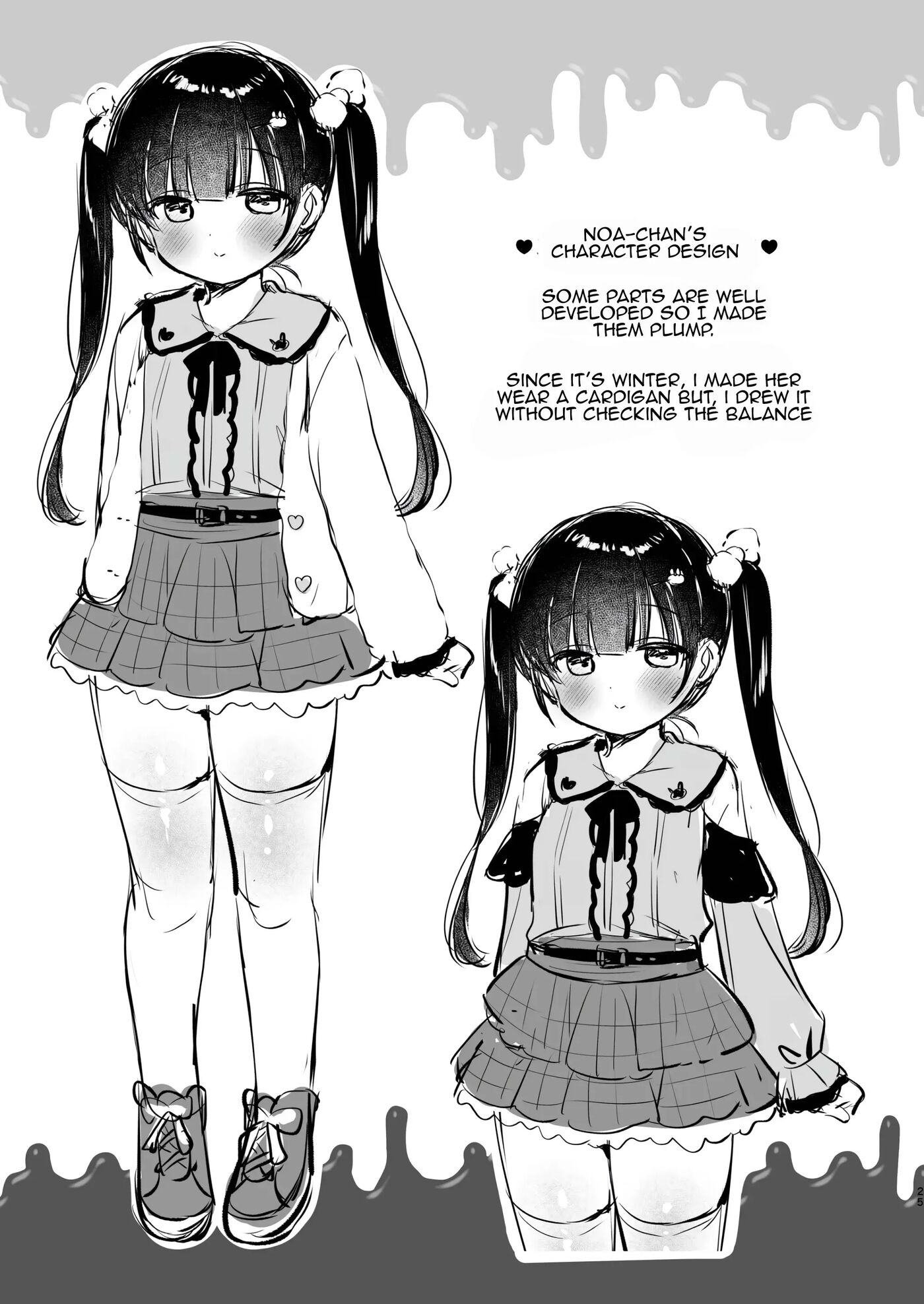 Omoiai (usashiro Mani) Chapter 1000 Page 24